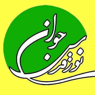 1637140144256